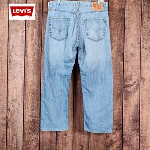 Short Inseam Skater Hip Hop Cropped Jean Excellent Light Distressed Condition